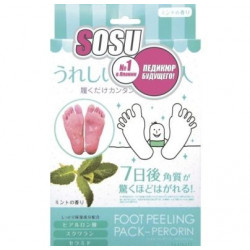 Buy Sosu (suck) socks for a pedicure mint flavor 2 pairs
