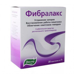 Buy Fibralax powder for suspension 5g №20
