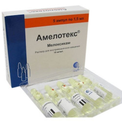 Buy Amelotex ampoules 10mg / ml 1.5ml №5
