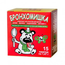 Buy Bronhomishka dry cough mixture for children 1.47g №15