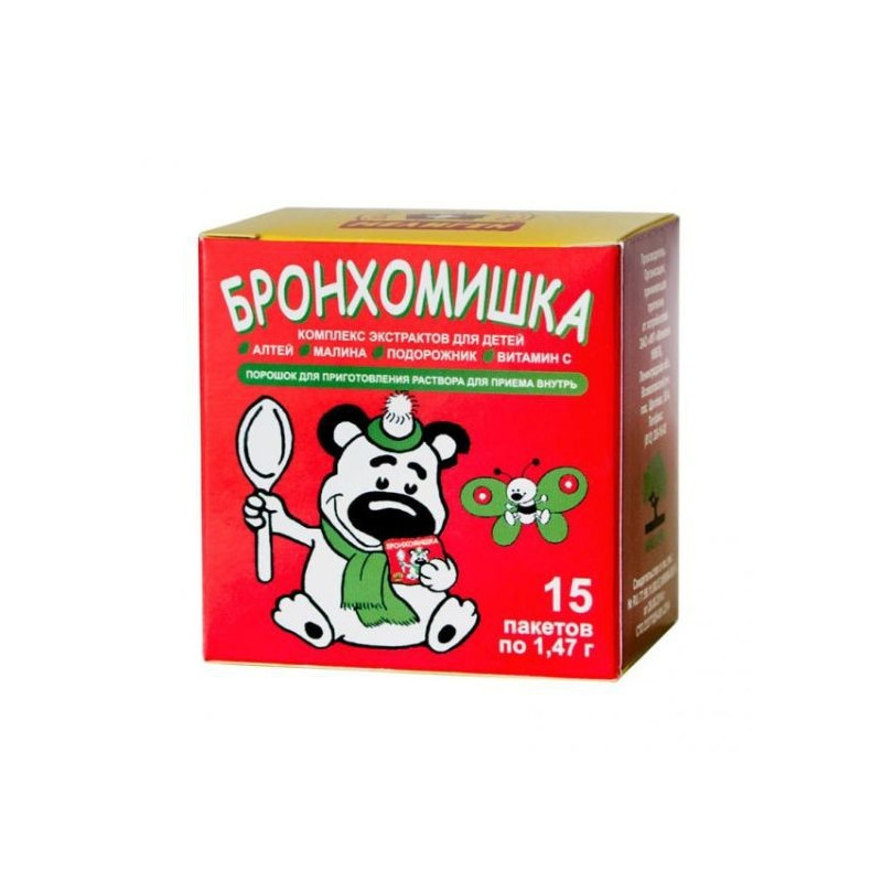 Buy Bronhomishka dry cough mixture for children 1.47g №15