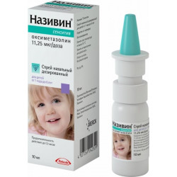 Buy Nazivin sensitive spray 11.25 mcg / dose 10ml