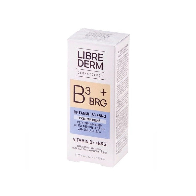 Buy Librederm (liberderm) pigment spots cream for face and body brightening tube 50