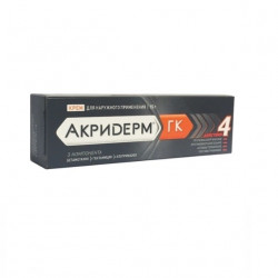 Buy Akriderm GK Cream 15g