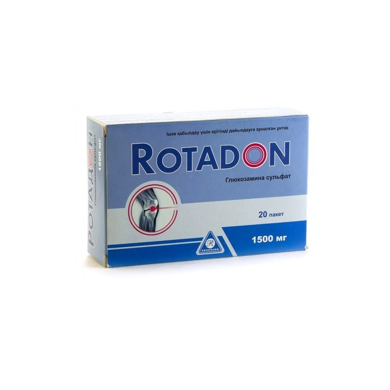 Buy Rotadon Sachet Packages №20