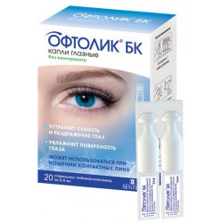 Buy Oftolik BK eye drops 0.4ml №20
