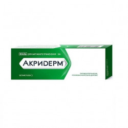 Buy Akriderm 0.05% ointment 30g