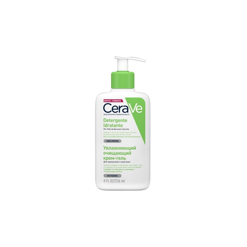Buy Cerave (Tserave) Moisturizing Cleansing Cream Gel 236ml