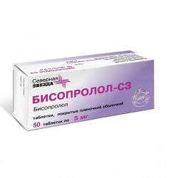 Buy Bisoprolol tablets 5 mg number 50