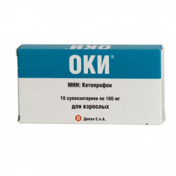 Buy Oki candles 160mg №10