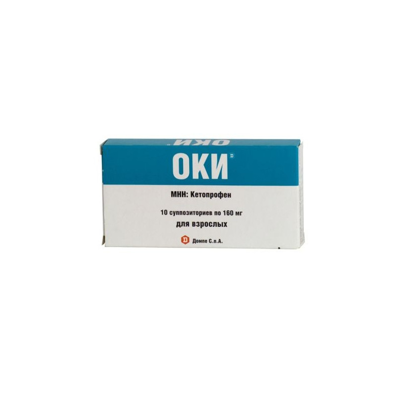 Buy Oki candles 160mg №10