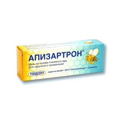 Buy Apizartron ointment 20g