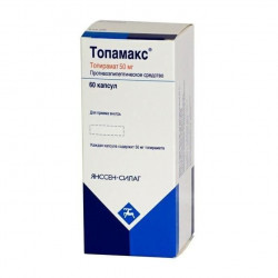 Buy Topamax capsules 50mg №60