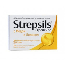 Buy Strepsils candy №24 honey - lemon