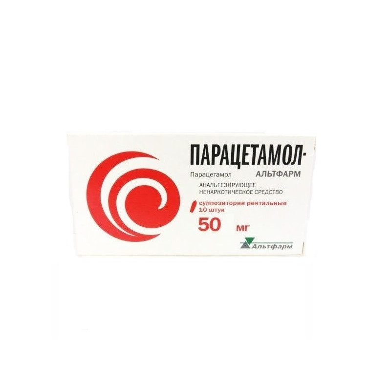 Buy Paracetamol candles 50mg №10