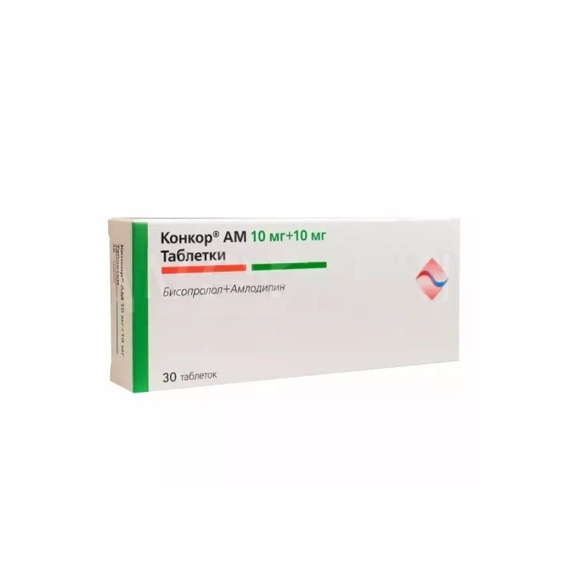 Конкор ам 5+5. Concor 5 MG. Конкор ам 2.5+2.5. Таблетки Конкор бисопролол.