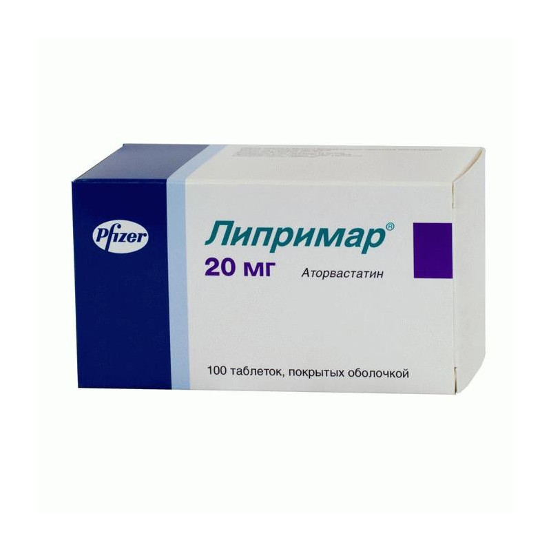 Buy Liprimar tablets 20mg №100