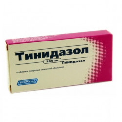 Buy Tinidazole tablets 500mg №4