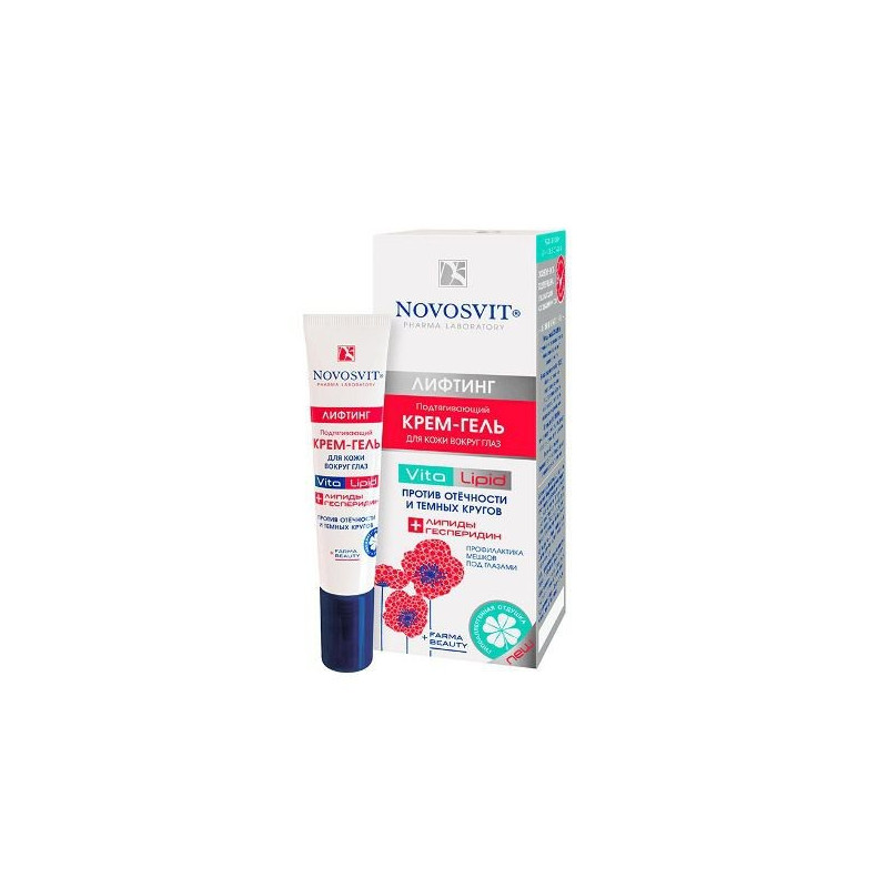 Buy Novosvit (novsvit) firming eye cream gel 15ml