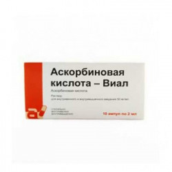 Buy Ascorbic acid ampoules 5% 2ml №10