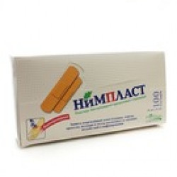 Buy Bactericidal plaster nimplast №100