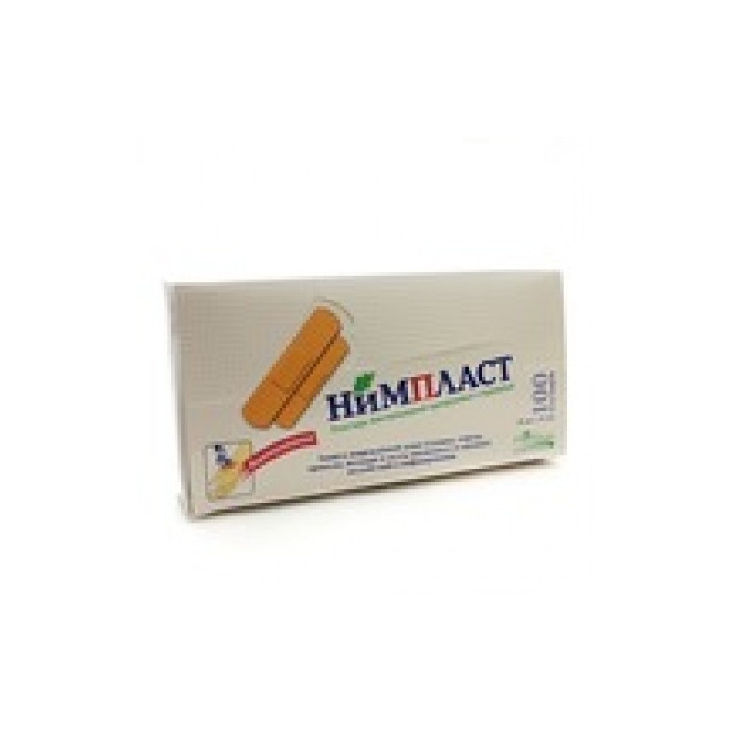 Buy Bactericidal plaster nimplast №100