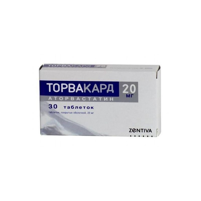 Buy Torvakard tablets 20 mg number 30