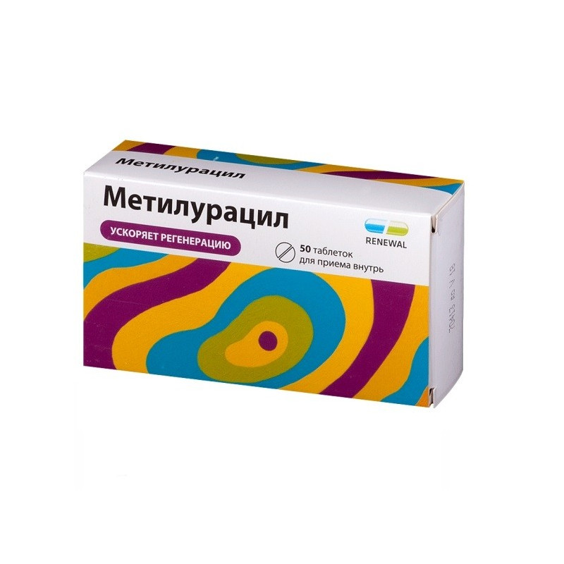 Buy Methyluracil tablets 500mg №50