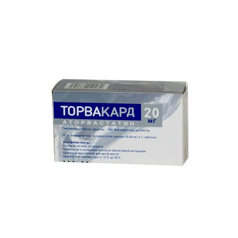 Buy Torvakard tablets 20 mg number 90