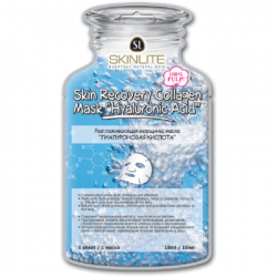 Buy Skinlite (skinlight) mask smoothing wrinkles hyaluronic acid 18ml