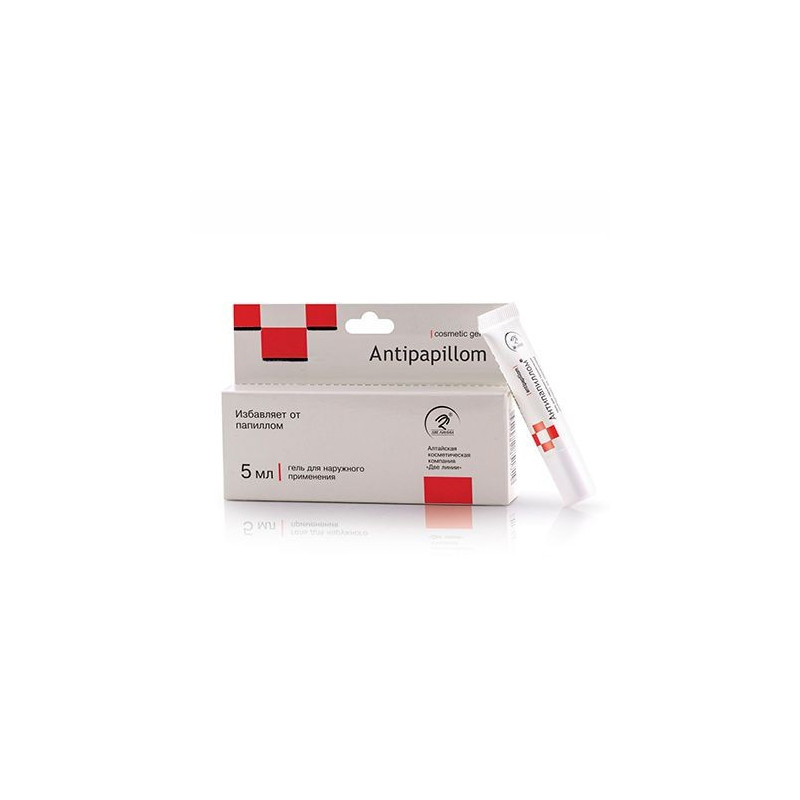 Buy Antipapillom gel 5ml