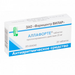 Buy Allaforte pills 25mg number 20