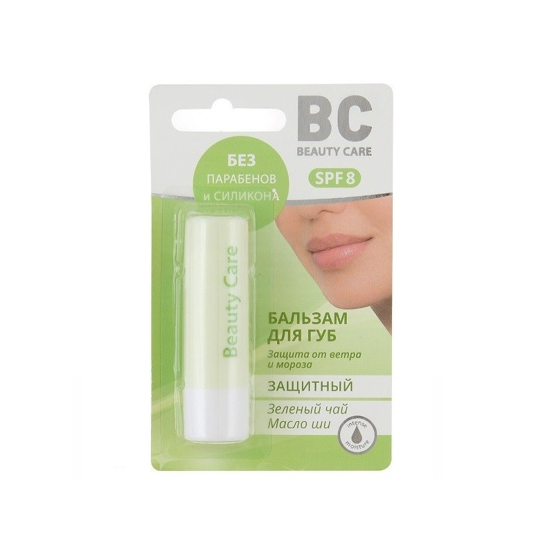 Buy Beauty care (lip) protective lip balm 4.5g