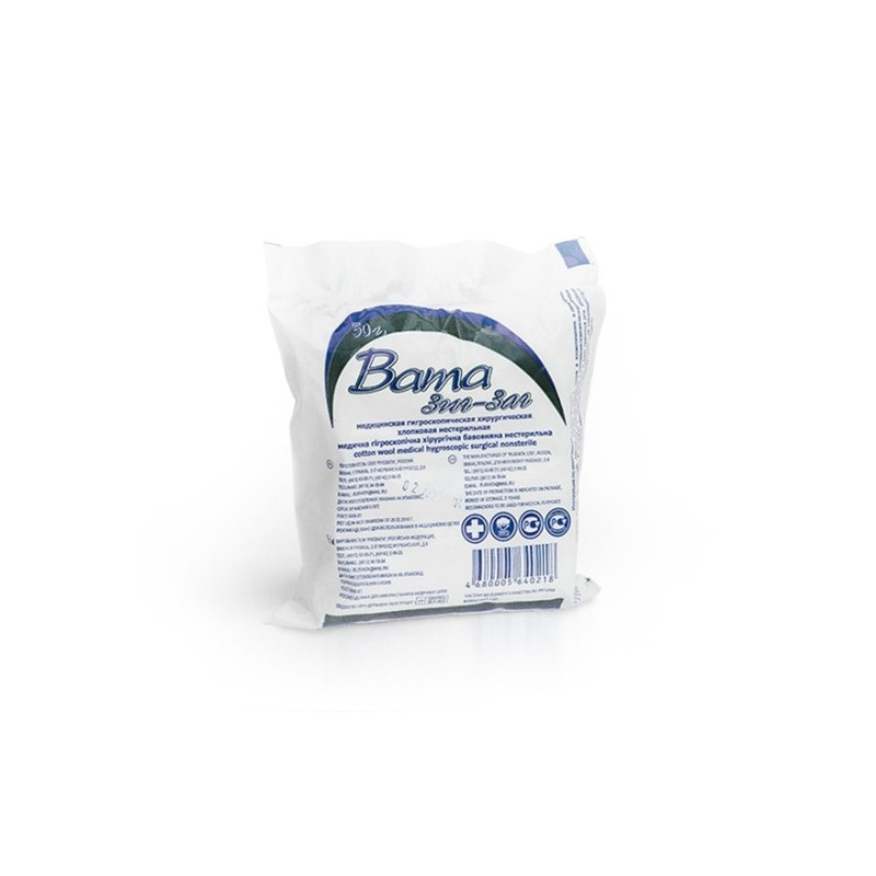 Buy Cotton zigzag surgical 50g