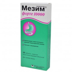 Buy Mezim forte 10000ed tablets coated №20