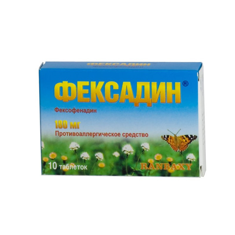 Buy Feksadin tablets coated 180mg №10