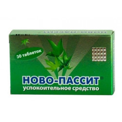 Buy Novo-passit coated tablets 200mg №30