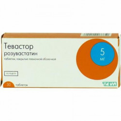 Buy Tevastor tablets 5mg n30