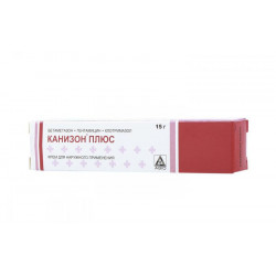 Buy Canison Plus Cream 15g