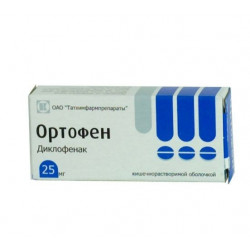 Buy Ortofen 25mg tablets number 20