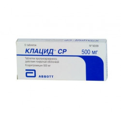 Buy Klacid sr tablets 500mg №5