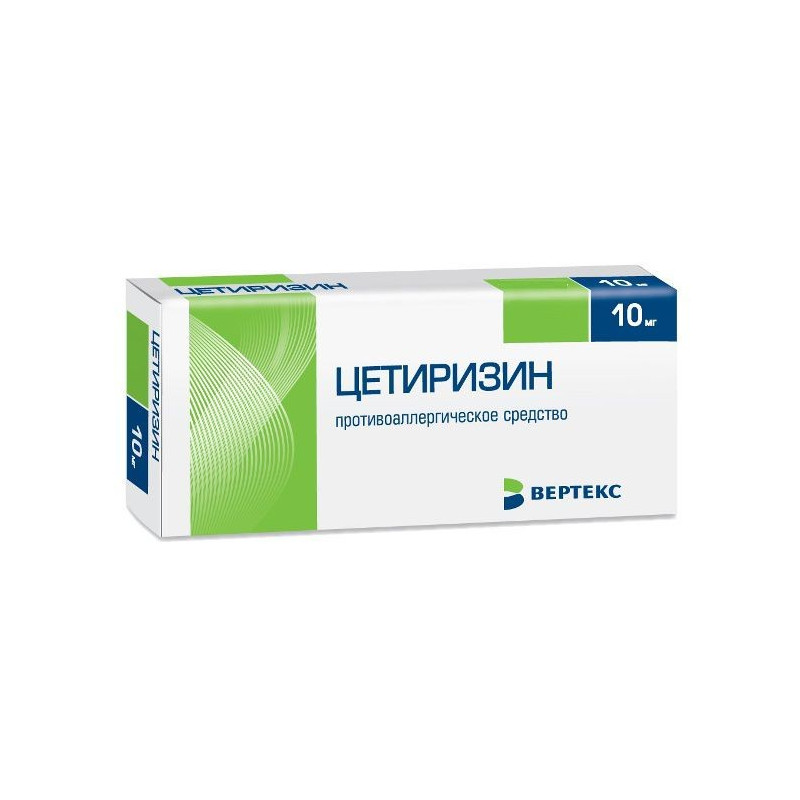 Buy Cetirizine tablets 10mg №30