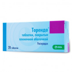 Buy Torendo tablets 1 mg number 20