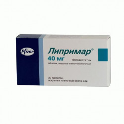 Buy Liprimar tablets 40mg №30