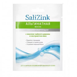 Buy Salizink (salitsink) alginate mask for face seboregulating 25g