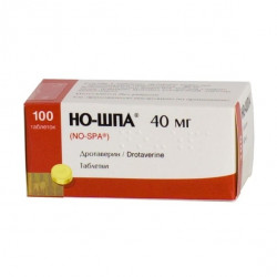 Buy No-shpa pills 40mg №100