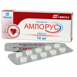 Buy Amlorus 10mg tablets №30