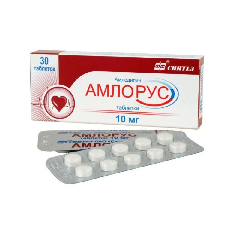 Buy Amlorus 10mg tablets №30