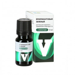 Buy Brilliant green solution of alcohol 1% 10ml