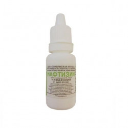 Buy Naphthyzinum drops in the nose 0.1% vial 15ml